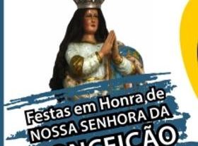 Nossa Senhora da Conceição Festivities – Alandroal