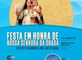 Nossa Senhora da Orada庆典