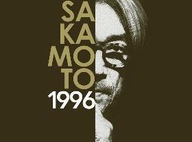 Sakamoto | 1996 (Bragança)