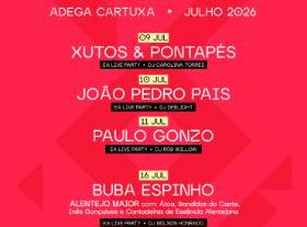 EA LIVE埃武拉2026