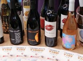 ポルトガル・ワイン大博覧会