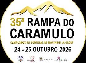 Rampa do Caramulo