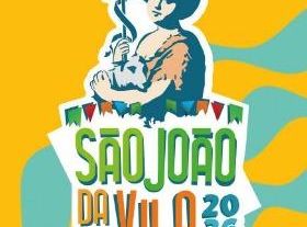 サン・ジョアン・ ダ・ヴィラ祭り