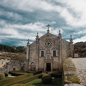Mosteiro de São João de TaroucaФотография: C. M. de Tarouca