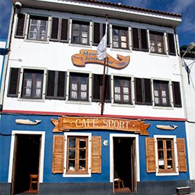 Peter Café SportФотография: Carlos Duarte -Turismo dos Açores