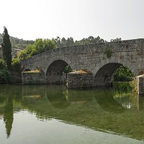Ponte de Fundo de RuaPlace: Aboadela - AmarantePhoto: Rota do Românico