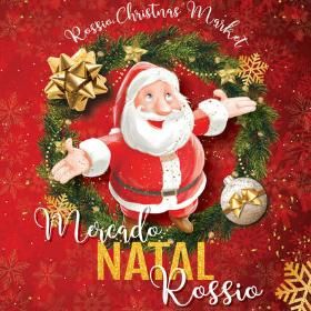 Mercado Natal – RossioLieu: Associação Dinamização da Baixa PombalinaPhoto: DR