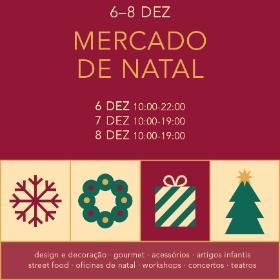 Mercado de Natal de Serralves場所: Serralves写真: DR