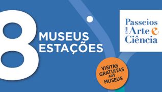 Passeios de metro com Arte e Ciência - Entre as Amoreiras e o Chiado