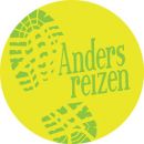 Anders Reizen Logo
写真: Anders Reizen
