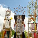 Festa das Cruzes
Plaats: Barcelos