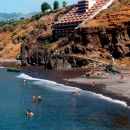 Praia do Areeiro
地方: Funchal
照片: ABAE