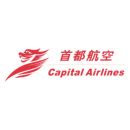 Beijing Capital Airlines logo
Photo: Beijing Capital Airlines 