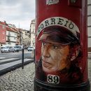 C215
Место: Lisboa
Фотография: CML | DPC | José Vicente C215
Место: Lisboa
Фотография: CML | DPC | José Vicente