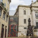 Museu de Lisboa - Santo António
地方: Lisboa
照片: EGEAC - José Frade