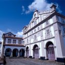 Museu de Angra do Heroísmo
照片: Turismo dos Açores