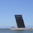 Torre de Controlo do Tráfego Marítimo