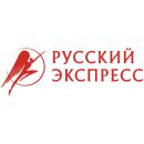 Russian Express Logo
照片: Russian Express 