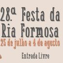 Ria Formosa Festival
Place: Vivmar – Associação de Viveiristas e Mariscadores da Ria Formosa
Photo: DR