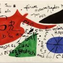 Joan Miró en Alexander Calder: Ruimte in beweging
Plaats: Museu de Arte Contemporânea da Fundação de Serralves
Foto: DR