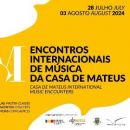 Encontros Internacionais de Música da Casa de Mateus
地方: Casa de Mateus
照片: DR