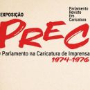 PREC – Parlamento Revisto em Caricatura | O Parlamento na Caricatura de Imprensa (1974-1976)
場所: PR
写真: DR