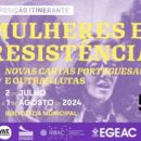 Mulheres e Resistência – Novas Cartas Portuguesas e Outras Lutas
場所: CM Estremoz
写真: DR