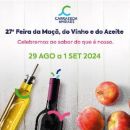 Feira da Maçã, do Vinho e do Azeite
場所: Feira da Maçã, do Vinho e do Azeite
写真: DR