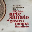 Feira de Artesanato e Gastronomia de Vila Nova de Famalicão
Place: Câmara Municipal de Vila Nova de Famalicão
Photo: DR