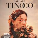 Bárbara Tinoco
場所: Ticketline
写真: DR