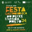 Festa Gastronómica do Peixe Espada Preto
地方: Câmara Municipal de Câmara de Lobos
照片: DR