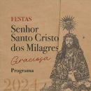 Festas do Senhor Santo Cristo dos Milagres
Lieu: Município Santa Cruz da Graciosa
Photo: DR