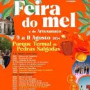 Feira do Mel e do Artesanato
場所: Câmara Municipal de Vila Pouca de Aguiar
写真: DR