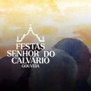 Festas do Senhor do Calvário
場所: CM Gouveia
写真: DR