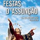 Festas Assunção – Póvoa de Varzim
Plaats: Câmara Municipal de Póvoa de Varzim
Foto: DR