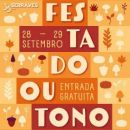 Festa do Outono
地方: Fundação de Serralves
照片: DR