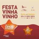 Festa da Vinha e do Vinho – Borba
場所: CM Borba
写真: DR