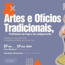 Artes e ofícios tradicionais, profissões de hoje e antigamente
Lieu: Câmara Municipal de Barcelos
Photo: DR