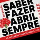 Saber Fazer Abril Sempre
Plaats: Câmara Municipal de Estremoz
Foto: DR