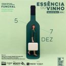 Essência do Vinho 2024 – Madeira
地方: Essência do Vinho
照片: DR