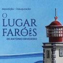 O Lugar dos Faróis
場所: Museu da Indústria Baleeira
写真: DR