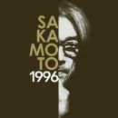 Sakamoto | 1996
場所: BOL
写真: DR