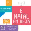 É Natal em Beja
地方: CM Beja
照片: DR