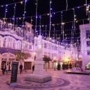 Boas Festas em Aveiro
地方: Câmara Municipal de Aveiro
照片: DR