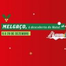 Melgaço, à descoberta do Natal
地方: Câmara Municipal de Melgaço
照片: DR