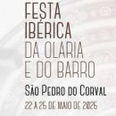 Feira Ibérica da Olaria e do Barro
地方: CM Reguengos de Monsaraz
照片: DR