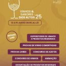 Feira dos Vinhos e Sabores dos Altos
Place: Câmara Municipal de Alijó
Photo: DR