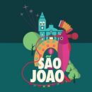 Festas da Cidade – Figueiró dos Vinhos
場所: CM Figueiró dos Vinhos
写真: DR