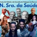 Festas da Cidade e do Concelho de Valpaços / Festas de Nossa Senhora da Saúde
場所: Câmara Municipal de Valpaços
写真: DR