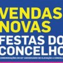 Festas do Concelho de Vendas Novas
地方: CM Vendas Novas
照片: DR